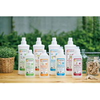 ソラーラ(ON)ランドリーリキッド1000mL(エコオーガニック・洗濯洗剤・イタリア産・酵素不使用) 4517161156706（直送品）