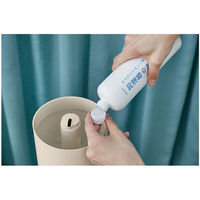 Beauwell 加湿器用 除菌・抗菌ウォーター 無香料 500ml 4517161163193 1セット(18個)（直送品）