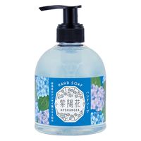 グローバルプロダクトプランニング 紫陽花 ハンドケアギフト 1セット 4517161165555 1セット(24個)（直送品）