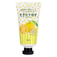 ゆず ハンドケアセット ハンドクリーム、ハンドソープ、ゲストソープ 1セット 4517161166187 1セット(24個)（直送品）