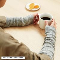 Beauwell オントミー 2wayウォーマー インクブラック 1セット 4517161166774 1セット(72個)（直送品）