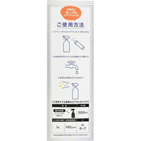 ビー・エム・シー BMCジアフレスコ 500ML 4580116956126 1セット(20個)（直送品）