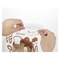 コジット パンノオウチ 冷凍保存袋 4枚 4969133275128 1ケース(100個)（直送品）