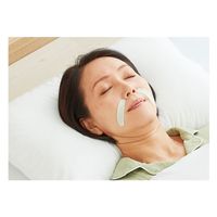 コジット 寝ながらナイアシンアミドジェルパッチ 12パッチ 4969133278082 1セット(12個)（直送品）