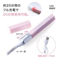 コジット PTPT USBホットビューラー 4969133919558 1ケース(80個)（直送品）