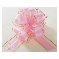 秦貴 ワンタッチリボンフラアリー No.7 ピンク 4562410684554 1セット(20巻入)（直送品）