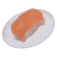 パール金属 回転寿司 ホワイト おウチで楽しい回転寿司 409419 1個（直送品）