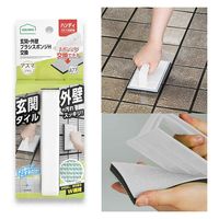 アズマ工業 外壁・玄関ブラシ ブラシ取替え ハンディタイプ 玄関・外壁ブラシスポンジ AZ690 443956 1個（直送品）