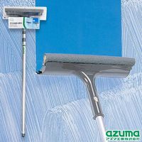 アズマ工業 ガラスワイパー ガラスワイパービッグ 伸縮タイプ AZB342 443975 1個（直送品）