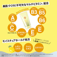 サンカットR マルチビタミンUV エッセンス 80g SPF50+・PA++++ コーセーコスメポート