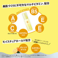 サンカットR マルチビタミンUV ミスト 60mL SPF50+・PA++++ コーセーコスメポート
