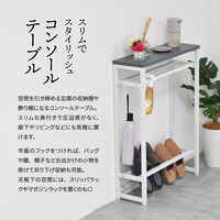 【軒先渡し】B.Bファニシング Noko コンソールテーブル 幅600×奥行200×高さ800mm NKTB0261MODGY 1台（直送品）