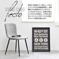 【軒先渡し】B.Bファニシング フェムト ダイニングチェア ホワイト ONCH0279FAWHT 1セット(2脚入)（直送品）