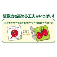 KJC ベビーバスブック 12個セット 346361 1セット(48個)（直送品）