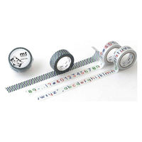 カモ井加工紙 マスキングテープ mt PAPIER TIGRE Les numeros 15mm×7m 424886 1個（直送品）