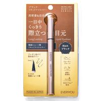【アウトレット】リキッドアイライナー　ブラック 1個 エブリユー
