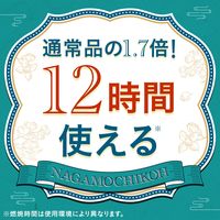 アース長持香 アロマセレクション 30巻箱入 蚊取り線香 ラベンダー 1箱 アース製薬