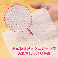 【アスクル限定】あかちゃんのふんわり手口ふき 水99％ 1セット（1個（80枚入）×10） オリジナル