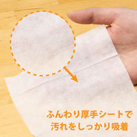 【アスクル限定】あかちゃんの流せるおしりふき 水99％ 1セット（1個（72枚入）×10） オリジナル