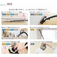 三菱電機 紙パック式掃除機 TC-FJ2E-W 1台