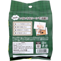 iiもの本舗 ハンカチ代わりにもなる携帯ドライシート 10枚入×3パック 4589596695228 1袋(10枚×3パック入)（直送品）