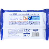 iiもの本舗 清潔習慣 除菌ウエットティシュ アルコールタイプ 40枚入 4589596695358 1パック(40枚入)