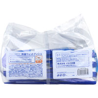iiもの本舗 清潔習慣 除菌ウエットティシュ アルコールタイプ 40枚入×8個パック 4589596695372 1パック(40枚入)×8)（直送品）
