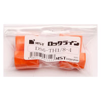 MSTコーポレーション ロックライン ダブルソケット DS6-TH1/8-4 1個（直送品）