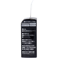 ペリカン石鹸 HARIHAIR(ハリヘア) 頭髪用石鹸 大人なクールウッドの香り 100g 4976631478302 1箱（直送品）