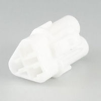 GB 防水コネクター 3極オス ピン付 7032-2.0-21-3M 1個（直送品）