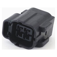 GB 防水コネクター 4極オス ピン付 7046-2-21-4PM 1個（直送品）