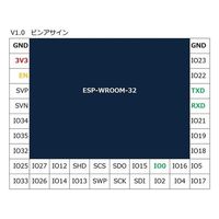 a bit better circuit ESP-WROOM-32 ピッチ変換基板 コンパクト ABB-ESP32-CV-C 1個（直送品）