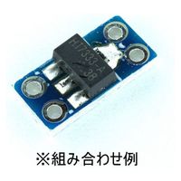 SOT-89-3 ピッチ変換基板 コンパクト(5枚パック) ABB-SOT-89-3-CV 1パック(5枚入)（直送品）