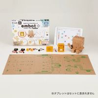 embot embot+ スターターキット EMBOT-PLUS-STARTER-KIT 1セット（直送品）