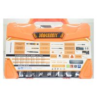 GB モバイル工具セット EM-MOBILETOOLSET 1個（直送品）