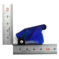 GB ミサイルスイッチ カバー付き(透明青) GB-MSS-WC-CB 1個（直送品）