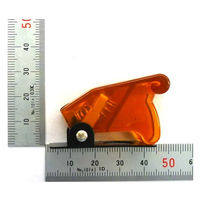 GB ミサイルスイッチ カバー付き(透明橙) GB-MSS-WC-CO 1個（直送品）