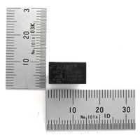 GB 5V小型リレー 接点容量:2A GB-RLY-1C5V-CC1A 1個（直送品）