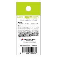 リーダーメディアテクノ 高耐久microSDHCカード 32GB L-B32MSD10-U3V10 1個（直送品）