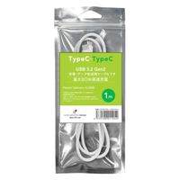 リーダーメディアテクノ USBケーブル Type-C to C 充電・データ転送用 USB3.2 L-CCPG2-1WH 1本（直送品）
