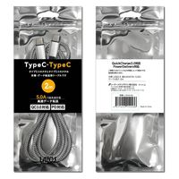 リーダーメディアテクノ TypeC-TypeCケーブル L-TCC5-S2 1個（直送品）