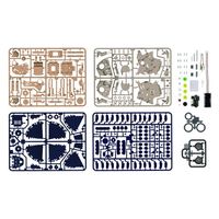 EK JAPAN ハリネズミ型ロボット「とげまる」 MR-9108 1個（直送品）