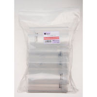 MSTコーポレーション ツールキャップ TCC2836-10 1個（直送品）