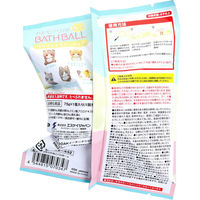 エスケイジャパン ゆめふわねこバスボール お日さまのかおり 75g 1回分 16503 1個（直送品）