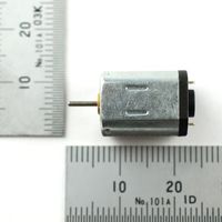 GB 小形モーター N20 1個（直送品）