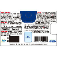 コルゲンコーワ 鼻炎フィルムα 9枚 興和 急性鼻炎 アレルギー性鼻炎 副鼻腔炎 鼻みず【第2類医薬品】