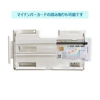 マクセル 電子車検証更新・読取専用リーダ・ライタ Mー1850SーNS 1台