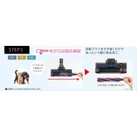 三菱電機 紙パック式掃除機 TC-FM2E-S 1台