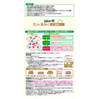 ムシューダ　ダニさん集まれ！ ダニ捕獲シート 1セット（1個（2枚入）×3） エステー