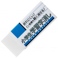 サクラクレパス 小学生学習字消し Mー5P RFWGM-5P 1袋(5個)